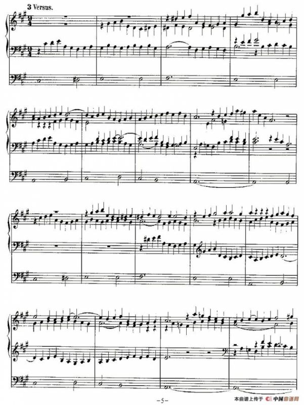 18首赞美诗前奏曲之六