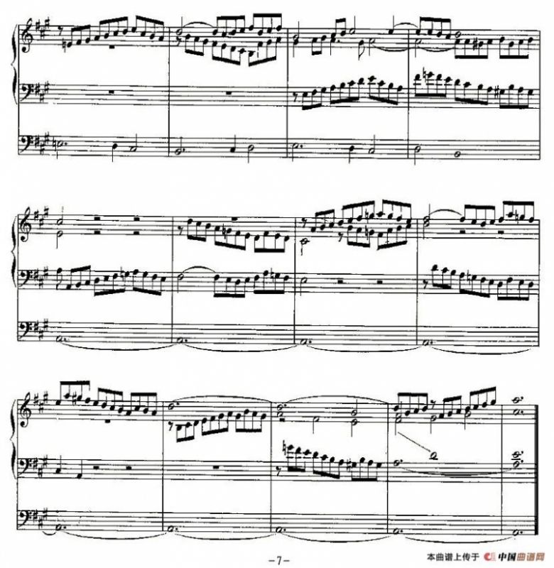 18首赞美诗前奏曲之六