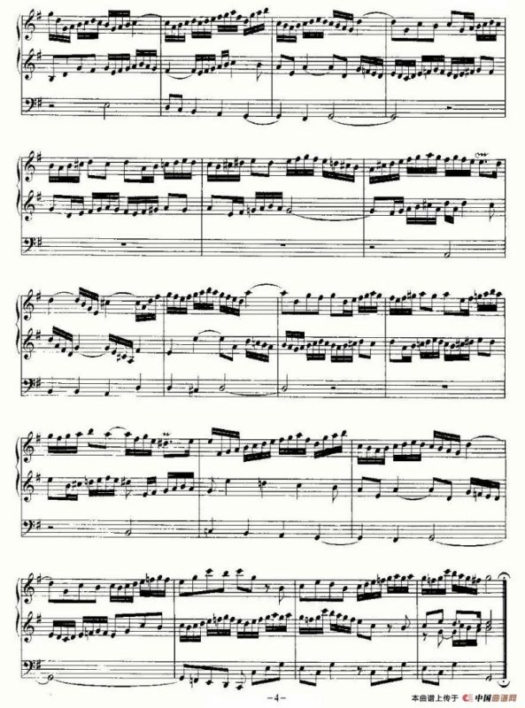 18首赞美诗前奏曲之五