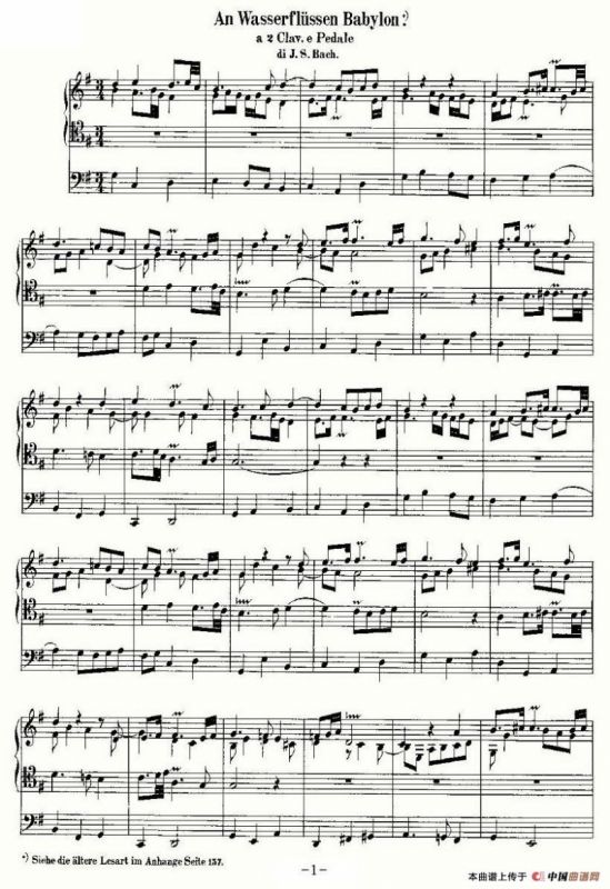 18首赞美诗前奏曲之三