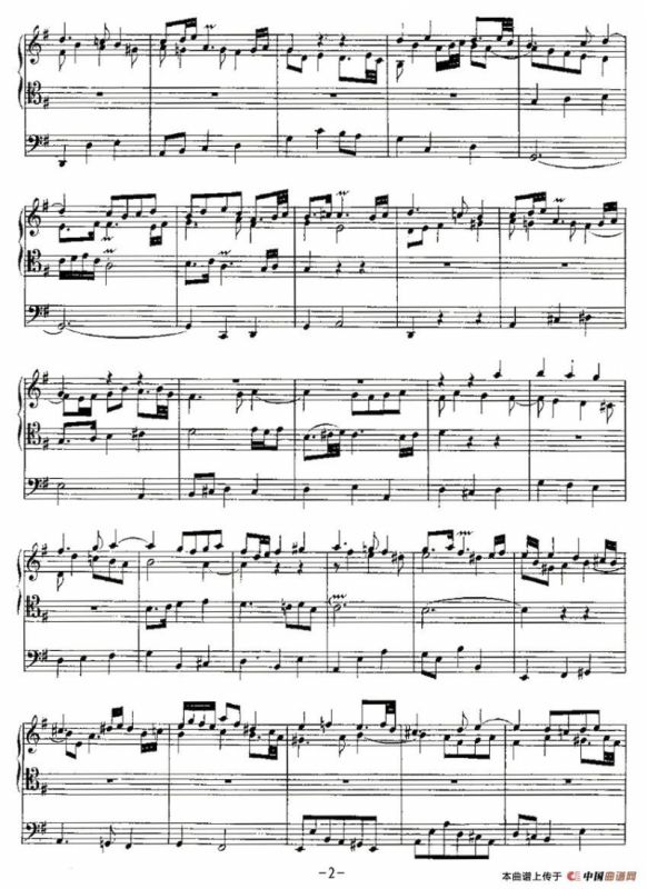 18首赞美诗前奏曲之三