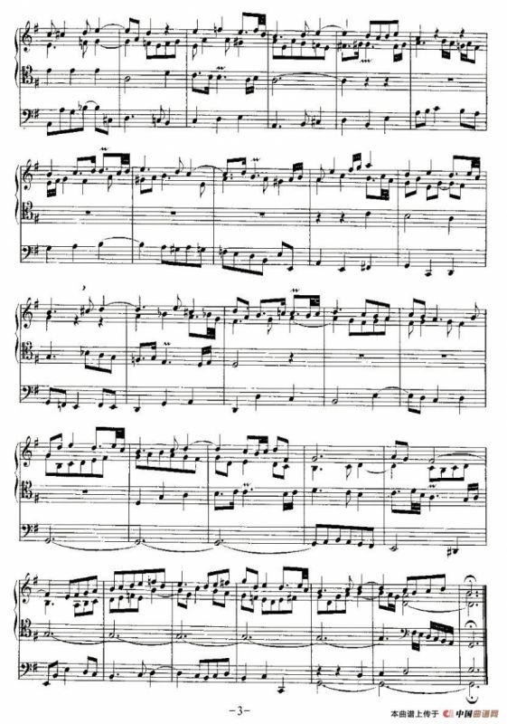 18首赞美诗前奏曲之三