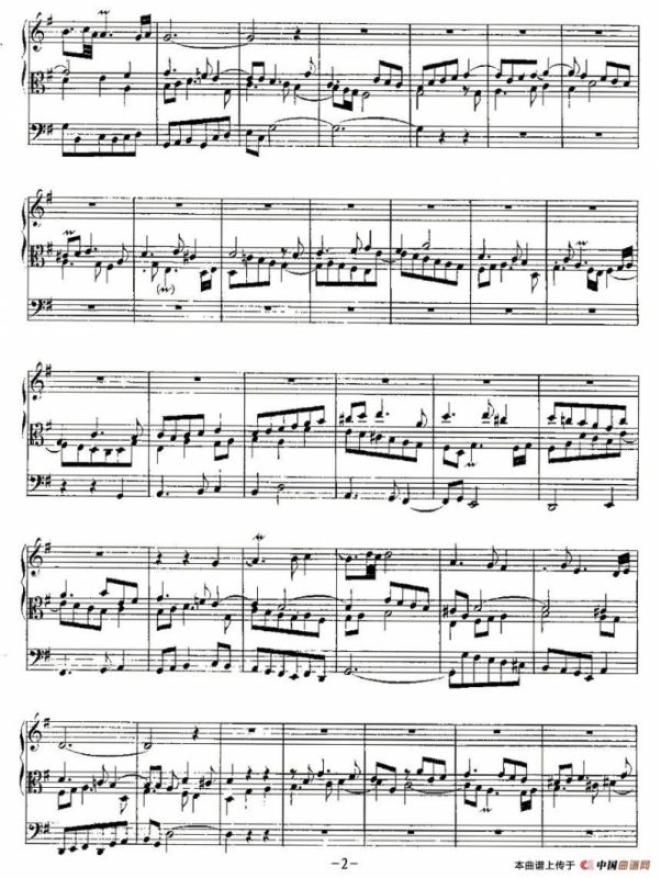 18首赞美诗前奏曲之二