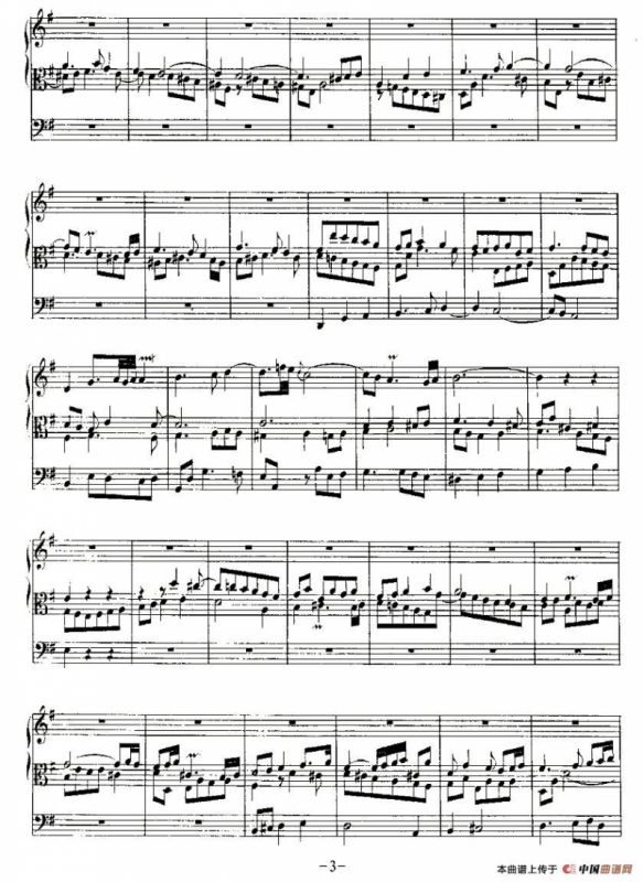 18首赞美诗前奏曲之二