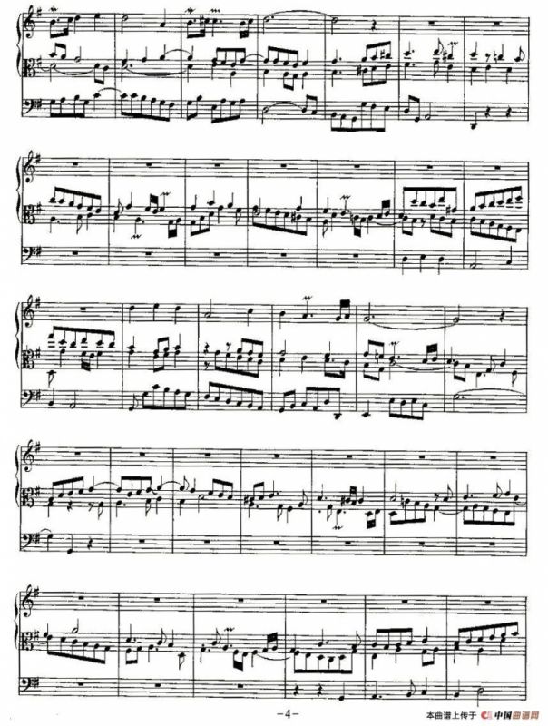 18首赞美诗前奏曲之二