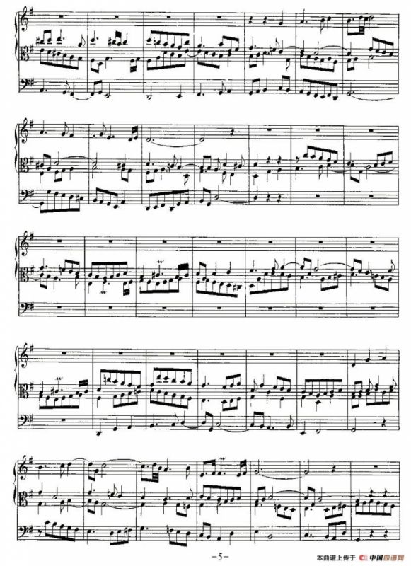 18首赞美诗前奏曲之二