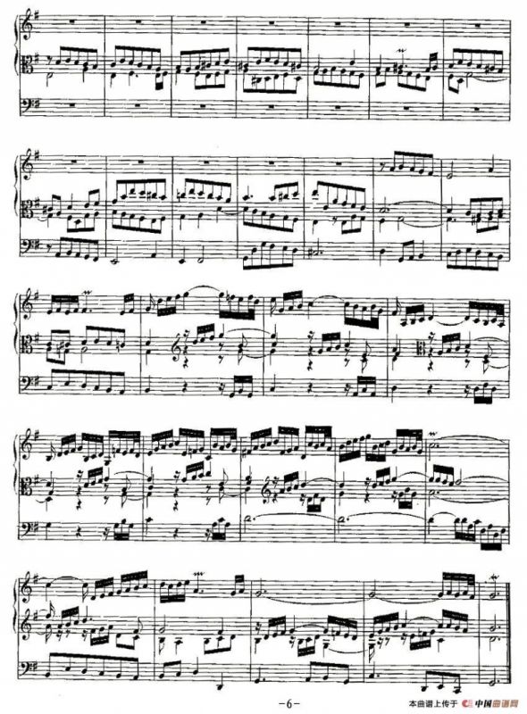 18首赞美诗前奏曲之二