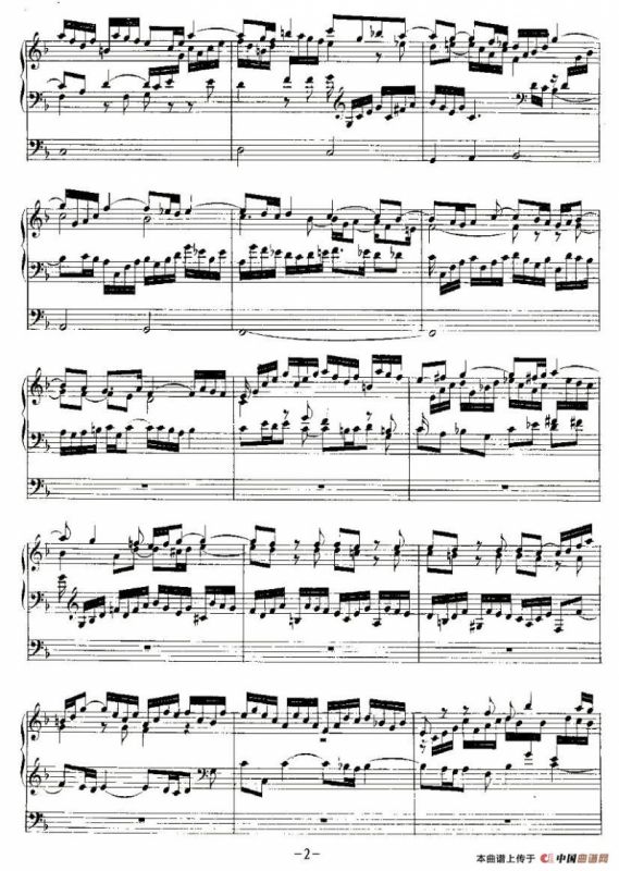 18首赞美诗前奏曲之一