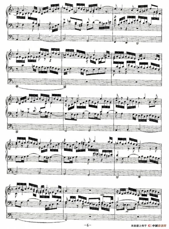 18首赞美诗前奏曲之一