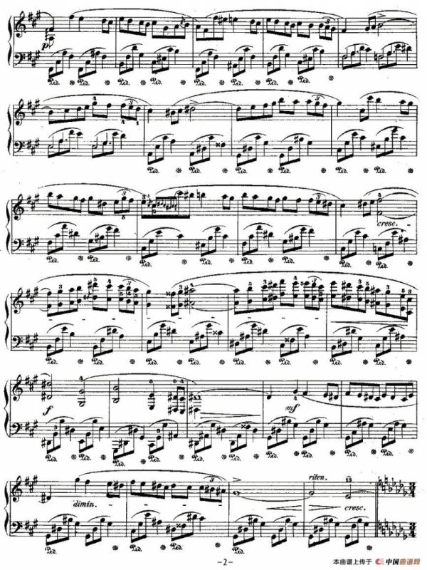 升f小调夜曲Op.48－2（Deux Nocturnes）