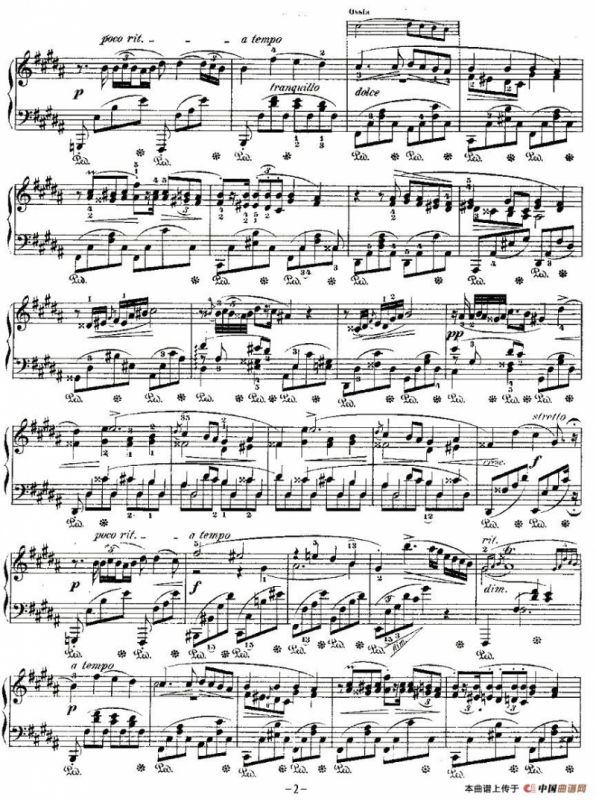 B大调夜曲Op.32-1（Deux Nocturnes）