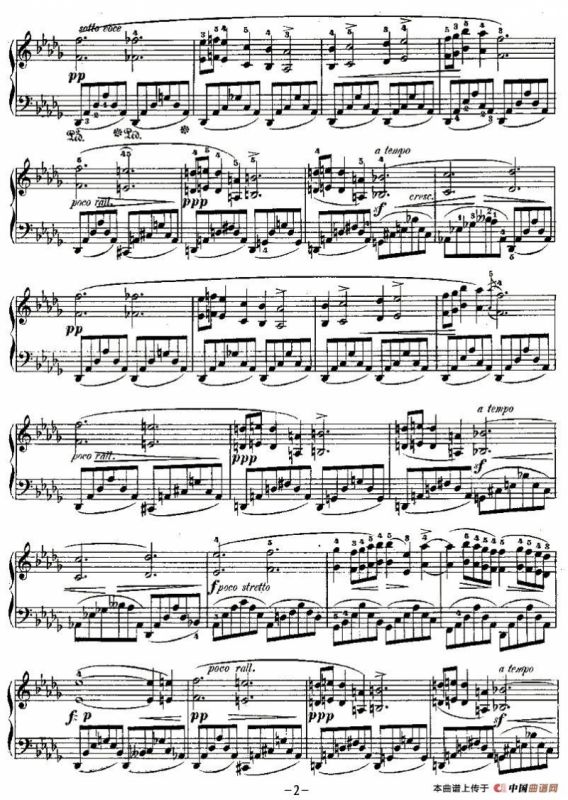 降b小调夜曲Op.9-1（Trois Nocturnes）