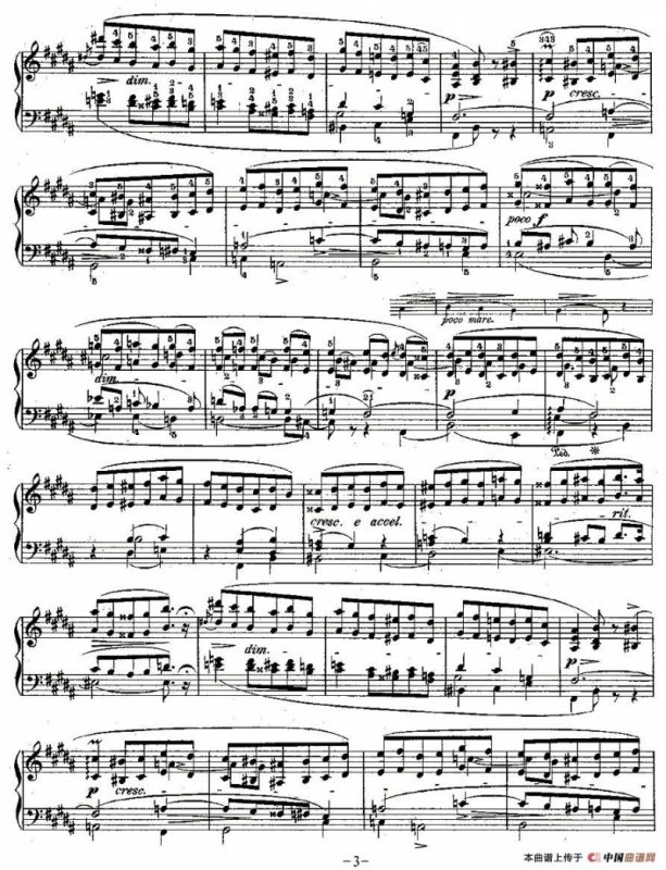 肖邦钢琴练习曲，Op.25之十