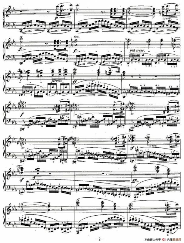 肖邦钢琴练习曲，Op.10之十二