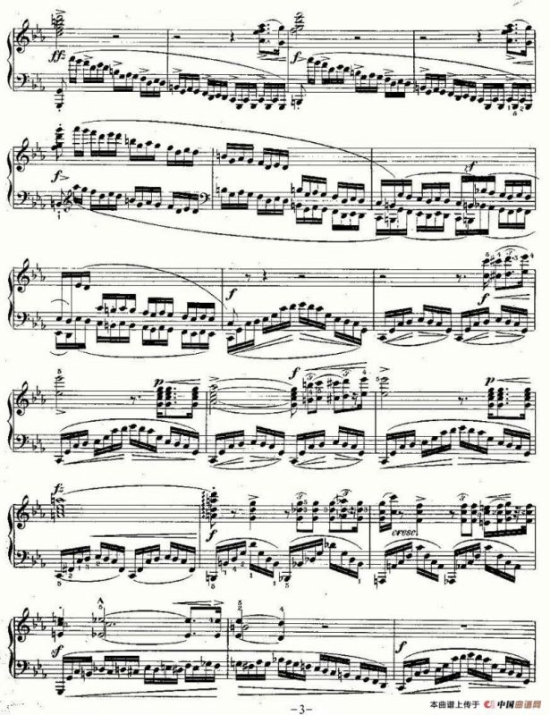 肖邦钢琴练习曲，Op.10之十二