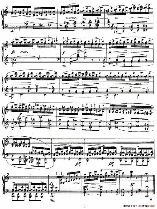 肖邦钢琴练习曲，Op.10之七