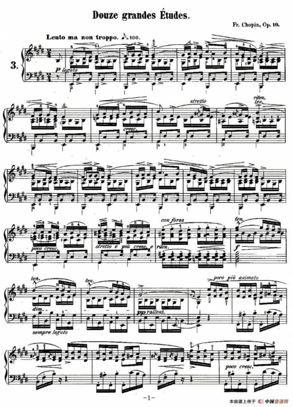 肖邦钢琴练习曲，Op.10之三