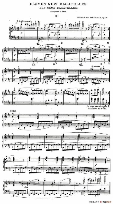 贝多芬钢琴小品Op.119 之三