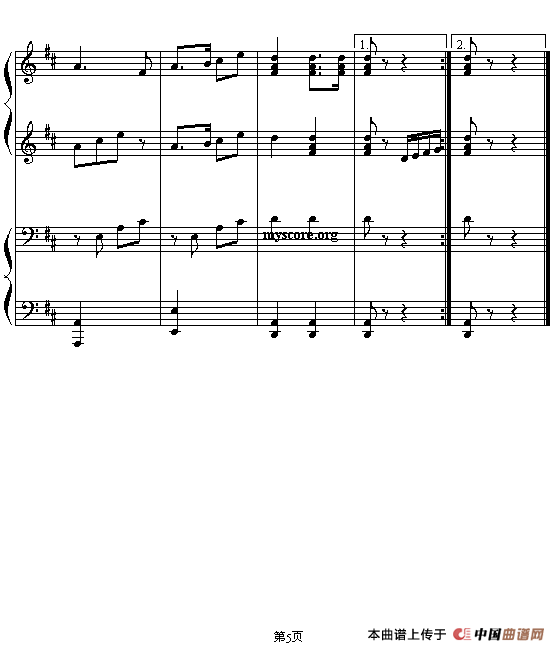 运动员进行曲（四手联弹）