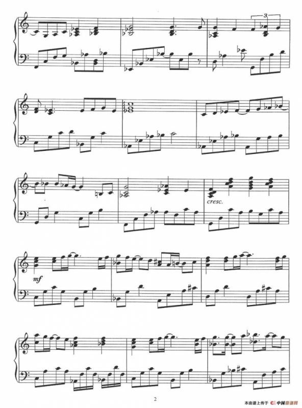 我有多么的（选自电影《蓝色生死恋》插曲）