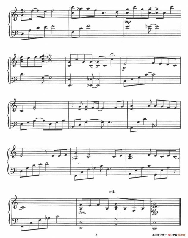 我有多么的（选自电影《蓝色生死恋》插曲）