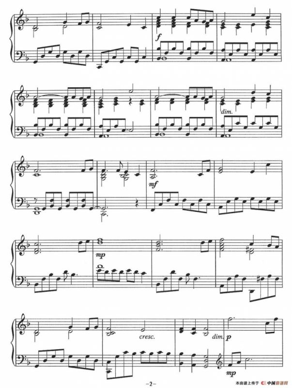 晚上好（选自电影《东京爱情故事》插曲）