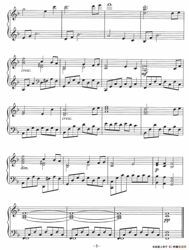 晚上好（选自电影《东京爱情故事》插曲）