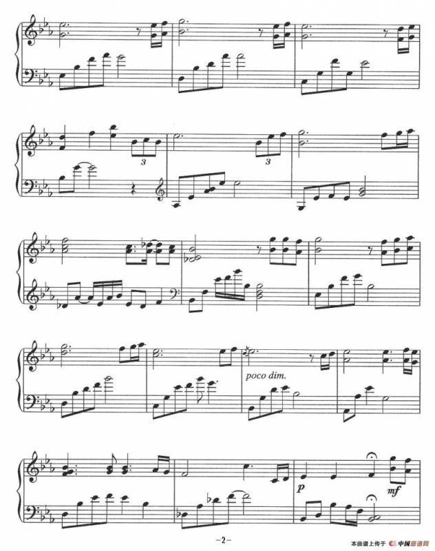 插曲（选自电影《汉城奇缘》）