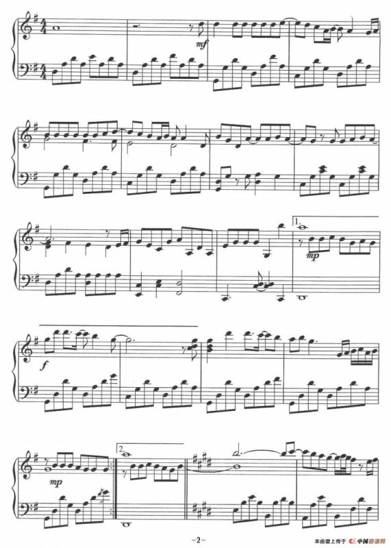 When You Say Nothing At All（电影《摘星奇缘》主题曲）