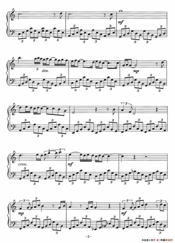 Unchained Melody（电影《人鬼情未了》主题曲）