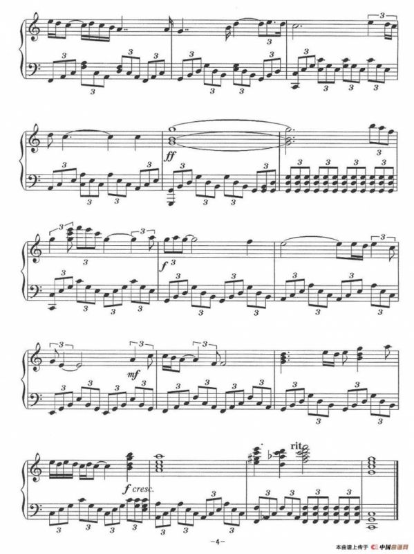 Unchained Melody（电影《人鬼情未了》主题曲）