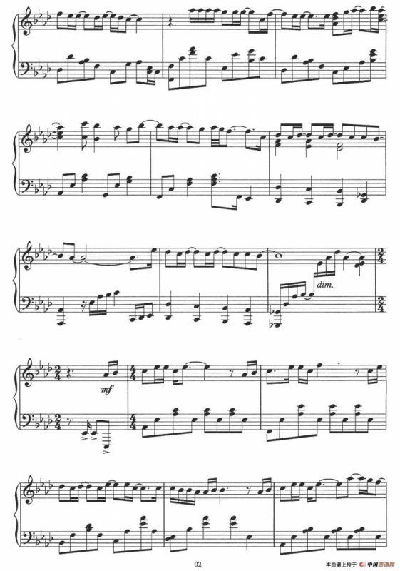 There Youll Be（电影《珍珠港》主题曲）