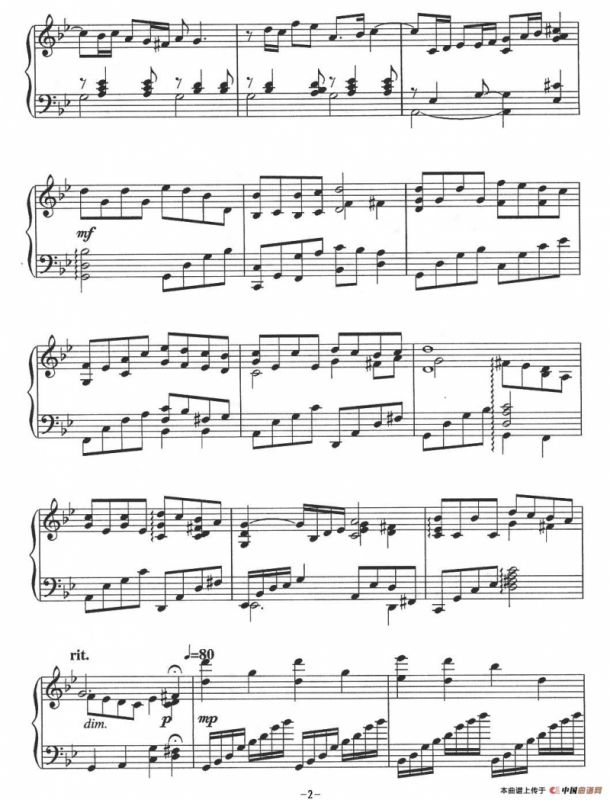 Theme From Schindlers List（电影《辛德勒名单》主题曲）