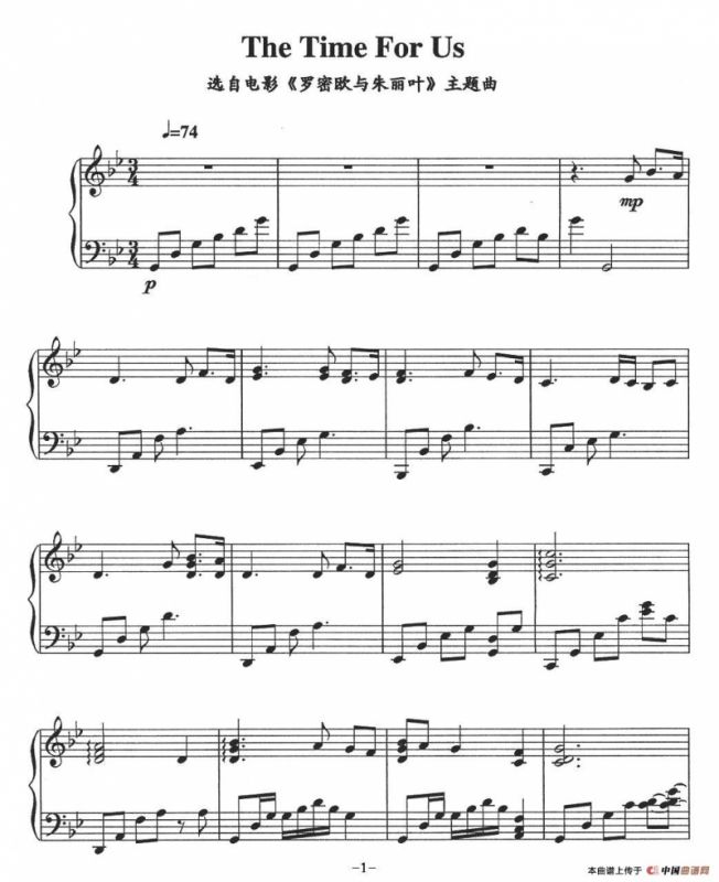 The Time For Us（电影《罗密欧与朱丽叶》主题曲）