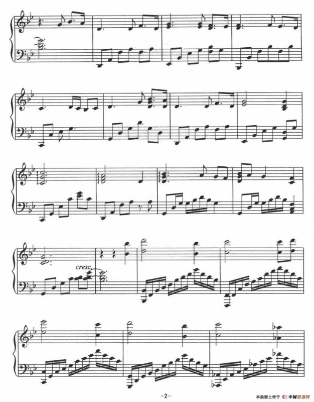 The Time For Us（电影《罗密欧与朱丽叶》主题曲）