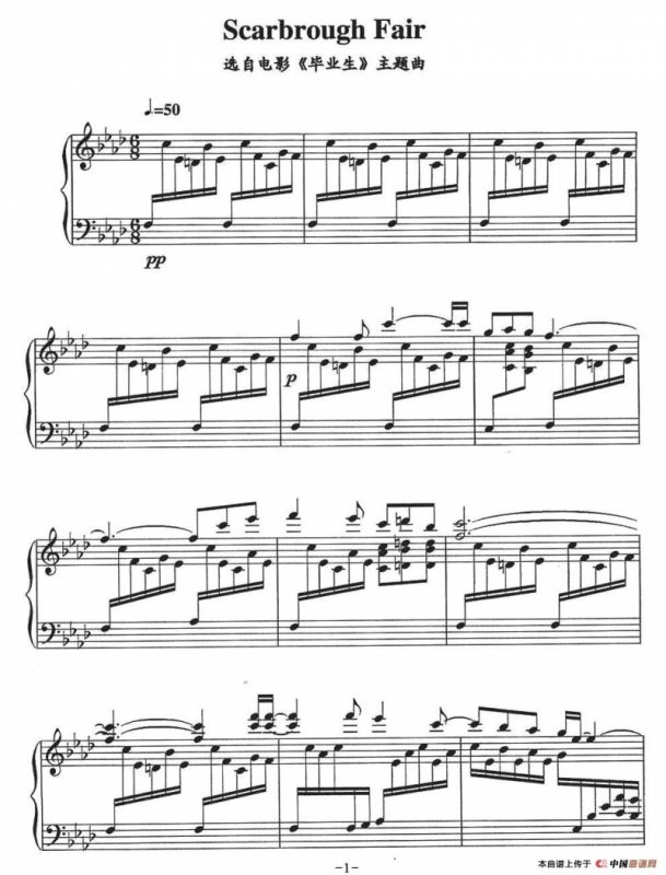 Scarbrough Fair（电影《毕业生》主题曲）