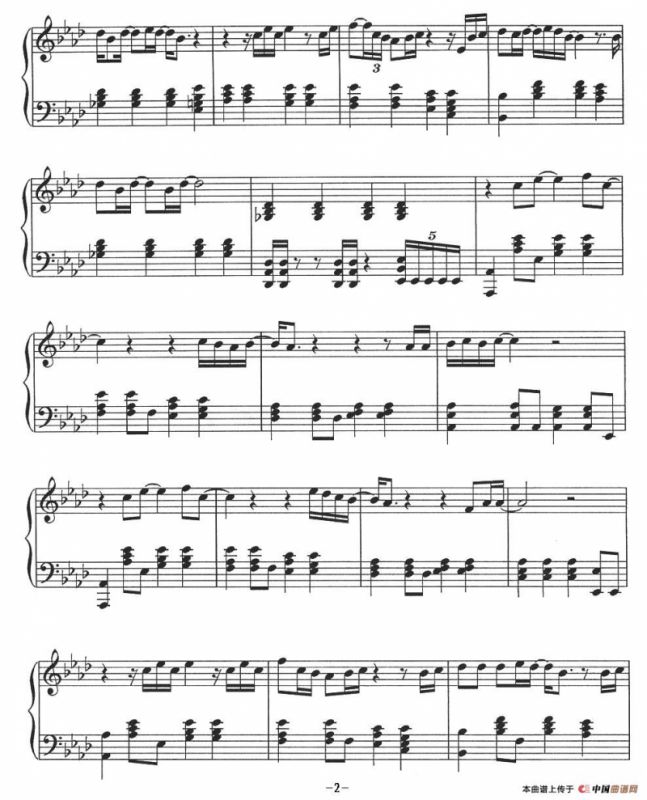 Say You Say Me（电影《白夜逃亡》主题曲）