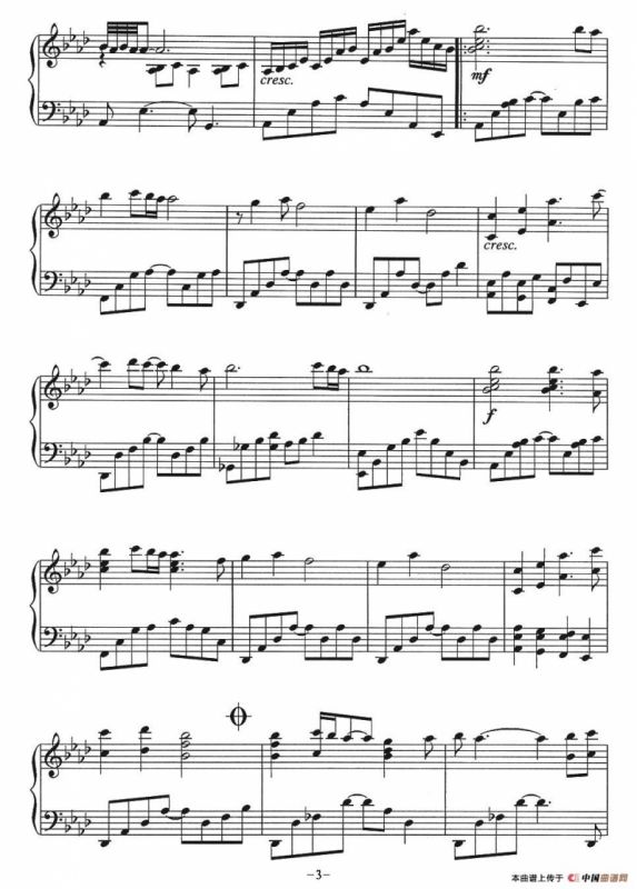 Reflection（电影《花木兰》主题曲）