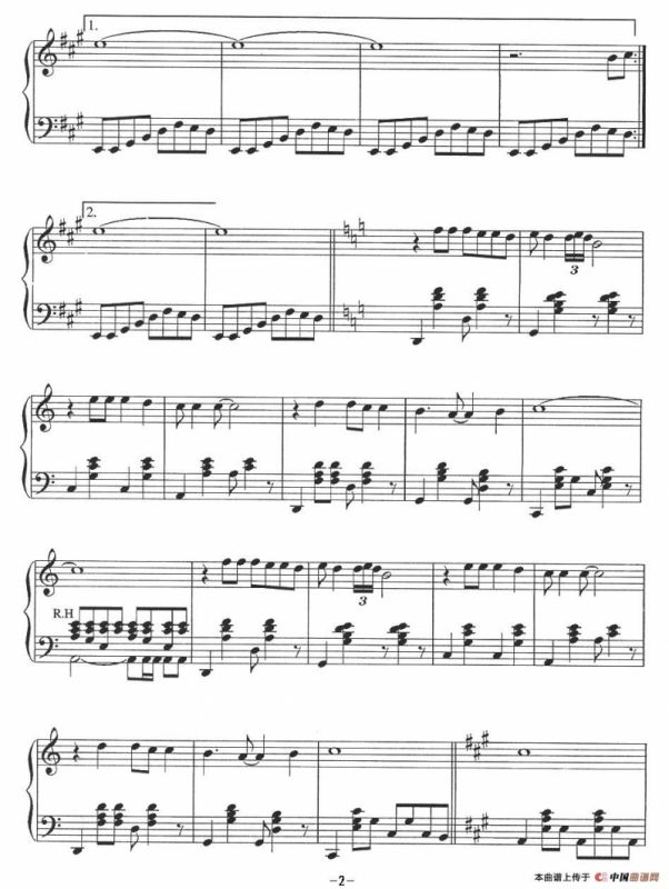 Pretty Woman（电影《风月俏佳人》主题曲）