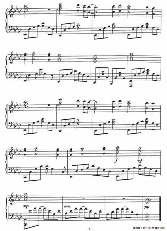 My Heart Will Go On（电影《泰坦尼克》主题曲）