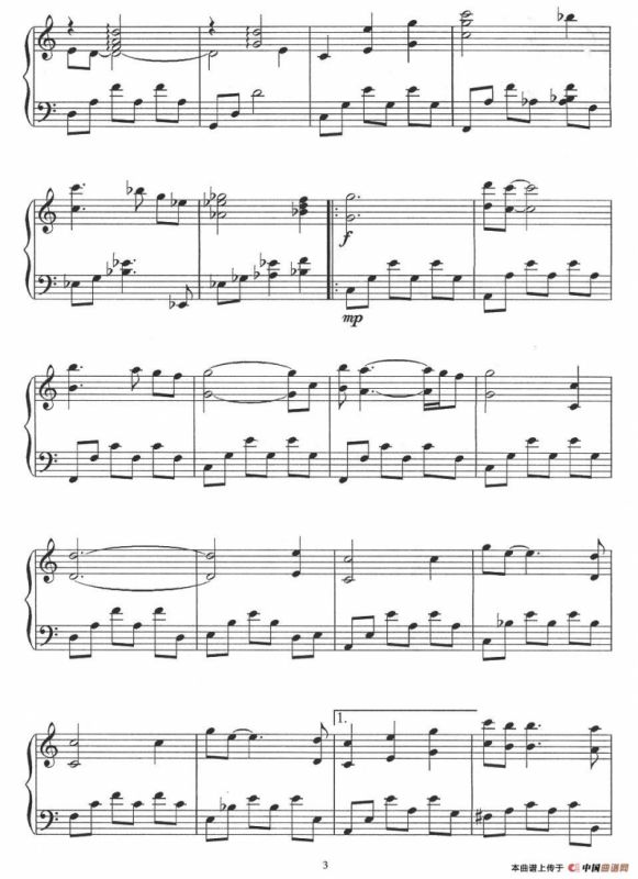 Moon River（电影《第凡内早餐》主题曲）