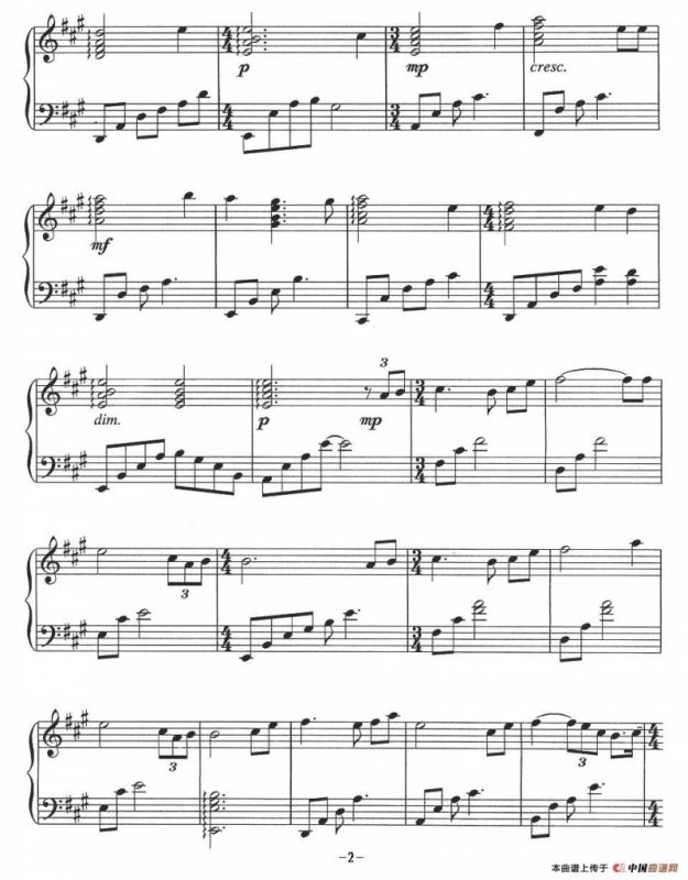 May It Be（电影《魔戒》主题曲）