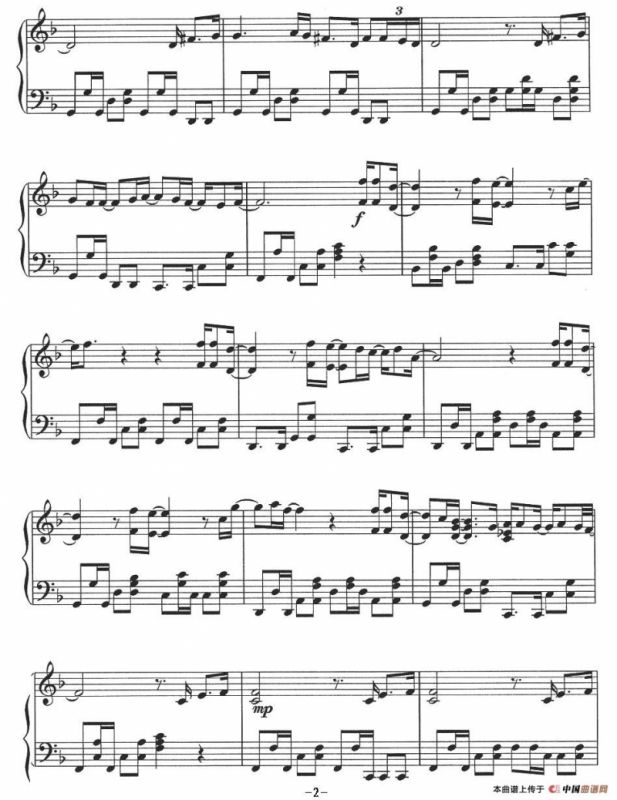 I Just Called To Say I Love You（电影《红衣女郎》主题曲）