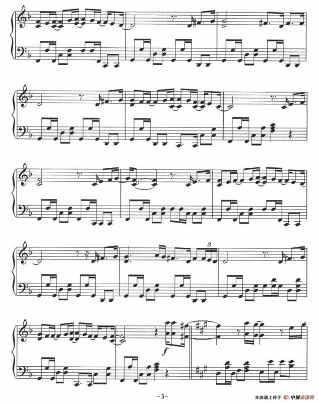 I Just Called To Say I Love You（电影《红衣女郎》主题曲）