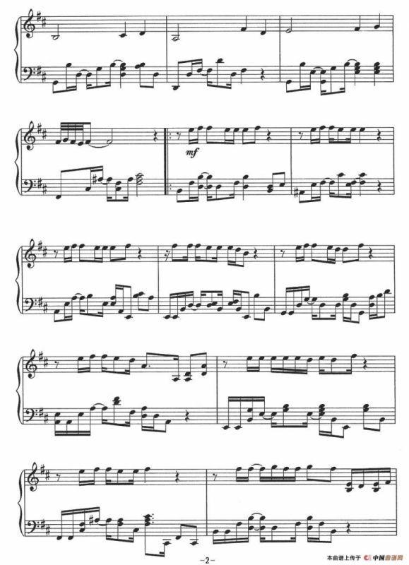 Hotel California（电影《加州旅馆》主题曲）