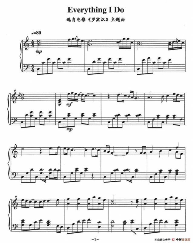 Everything I Do（电影《罗宾汉》主题曲）