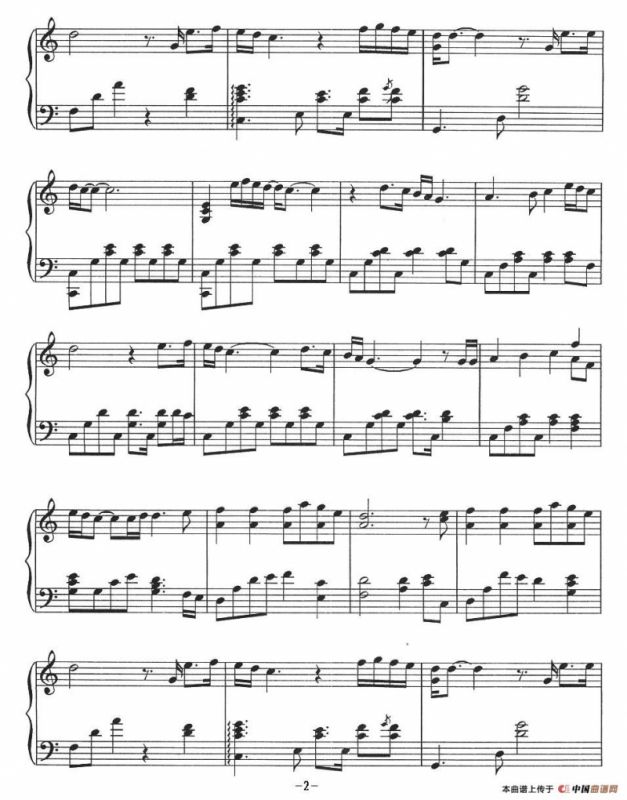 Everything I Do（电影《罗宾汉》主题曲）