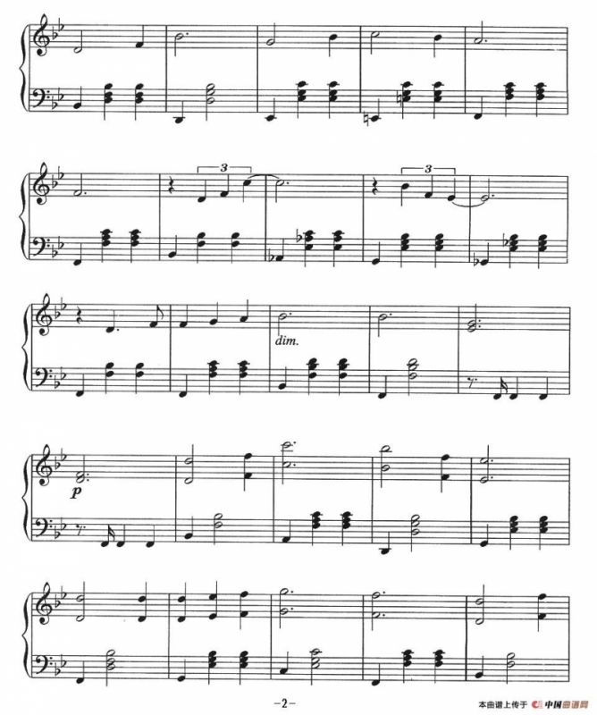 Edel Weiss（电影《音乐之声》主题曲）