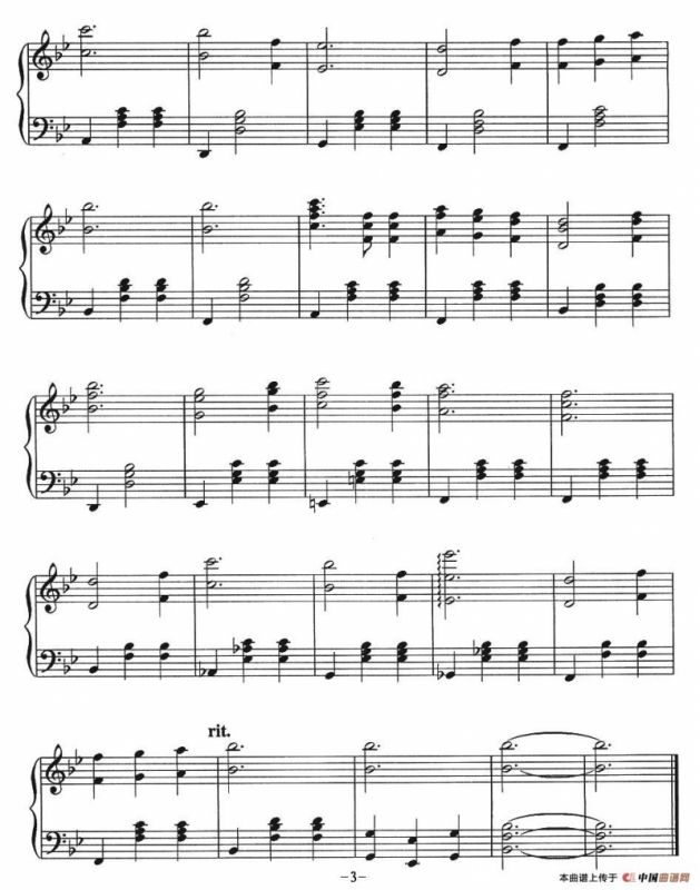 Edel Weiss（电影《音乐之声》主题曲）