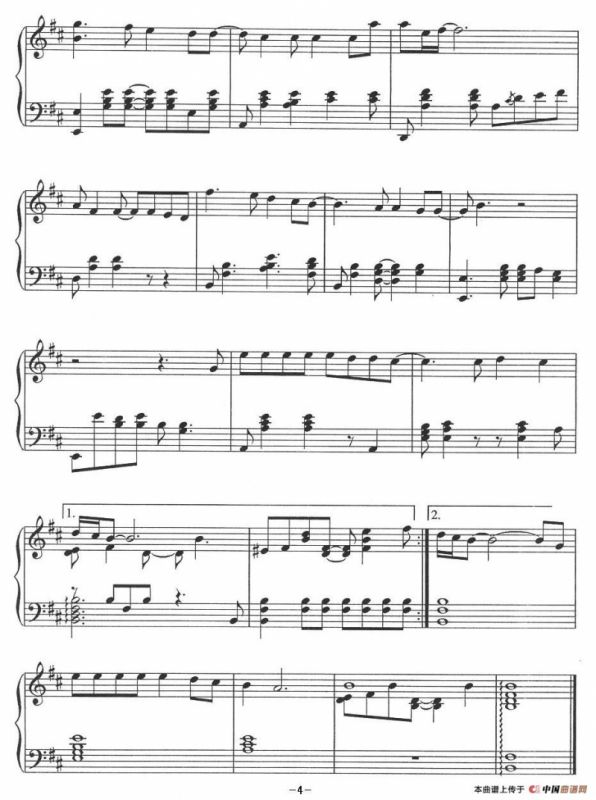 Casablance（电影《北非谍影》主题曲）